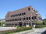 岡崎市勤労文化センター