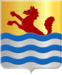 Wappen des Ortes Oud-Vossemeer
