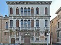 Palazzo Ca' Tron Canal Grande Venezia.jpg