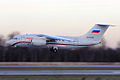 Rossiya Russian Airlines Antonov An-148