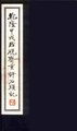 2022年12月24日 (六) 06:32版本的缩略图