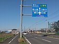 2020年10月31日 (土) 08:25時点における版のサムネイル