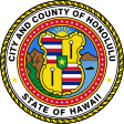 Honolulu pecsétje