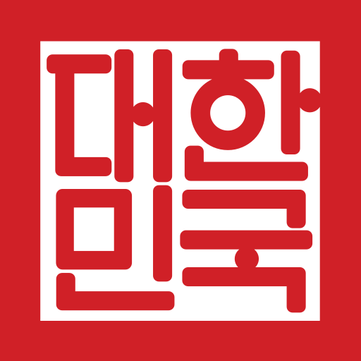 Seal of South Korea.svg