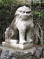 Stone komainu