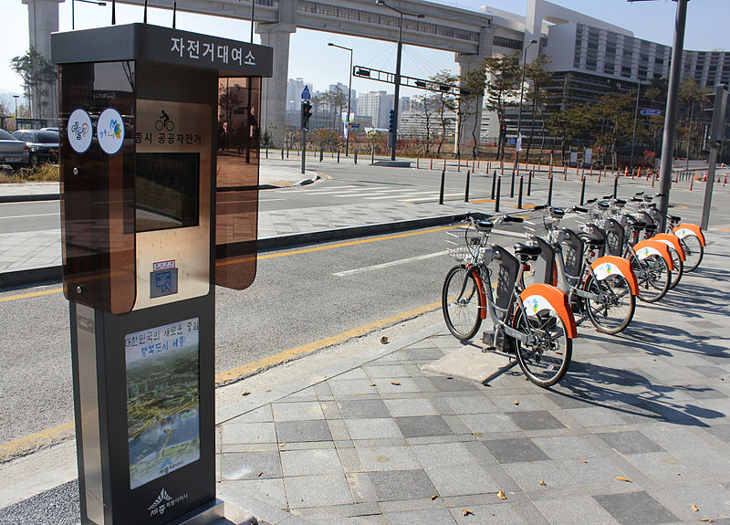 파일:Sejong Public Bicycle Ouling at Government Complex Sejong.jpg