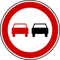 II-28 No overtaking