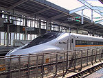 JR西日本新干线700系“Hikari Railstar”