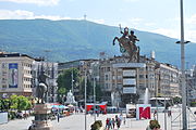 Площадь Македония с памятником Воин на коне