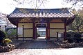 Temple gate housing the Wooden Four-Diva Statues of Neunggasa