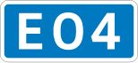 North East Expressway shield