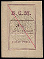 1884, надписи «B. C. M.» и «POSTAL PACKET.» («Почтовая посылка»), ручное исправление веса «1 oz.» («1 унция») на «4 oz.» («4 унция»), 4 пенса, чёрная печать вице- консульства, гашение диагональной красной контрольной линией  (Sc #4a)