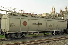 タキ10500形、タキ10500 1992年11月4日、新興駅
