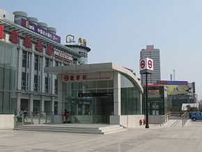 Tangqiao Station.jpg