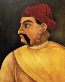 Tukoji Rao Holkar.png