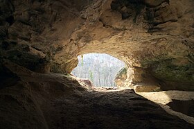 Пещера Виндия близ Вараждина