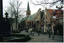 Het Plein, the historical town square in Wassenaar, featuring the Dorpskerk