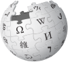 Wikipedia-logo.svg