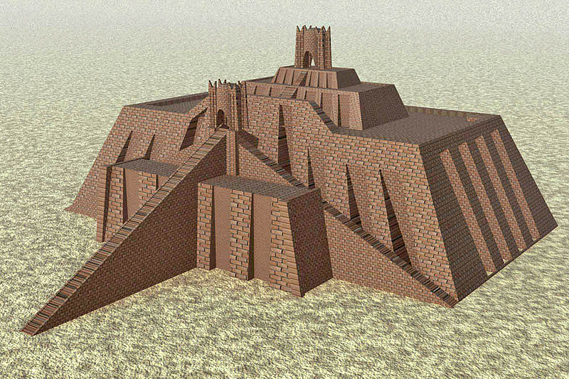 Archivo:Ziggurat of ur.jpg