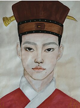 Yeonsangun