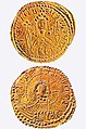Kiievis münditud Vladimiri zlatnik, 10.–11. sajandi vahetus