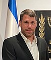 תמונה ממוזערת לגרסה מ־22:07, 3 בינואר 2024