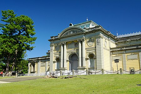 National Museum of Nara, Ιαπωνία