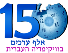 הצעה 4 - עיצובית