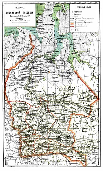 Тобольская губерния на карте