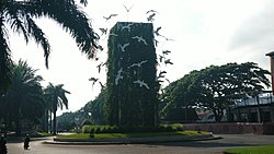 Gate Monument of Araya in Blimbing