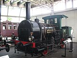 La primera locomotora de vapor mixta, amb accionament únic a les rodes convencionals, fabricada a per una industria suïssa el 1871.