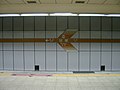 Bảng tên ga Tuyến 6 (Hướng vòng Eungam) (Trước khi lắp đặt cửa chắn)