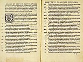 1522 copy of the 95 Theses