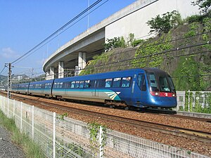 Airport Express Train.jpg