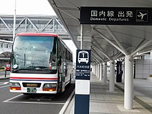 福島・会津若松線（会津バス）