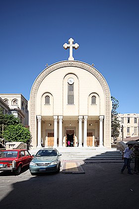 Image illustrative de l’article Cathédrale Saint-Marc d'Alexandrie