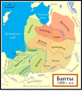 Балтские племена, 1200 год