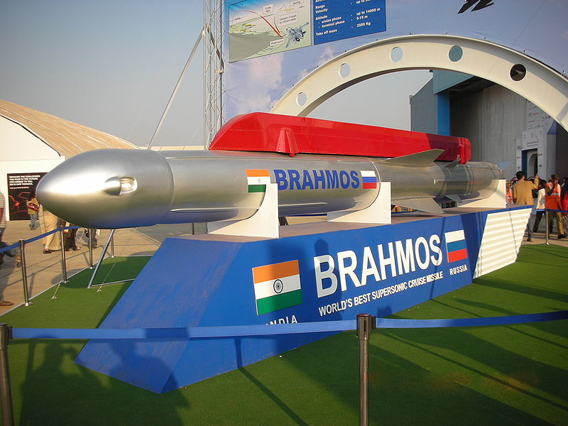 File:BrahMos.jpg