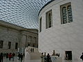 Inside the British Museum