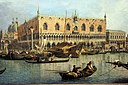 Каналетто, il molo visto dal bacino di san marco, 1730 ок. 04.JPG