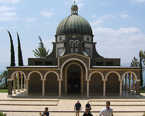 イスラエルの山上の垂訓教会