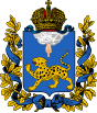 Blason