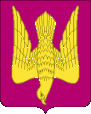 Coat of Arms of Staraya Ladoga.gif