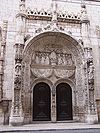 Conceiçao Velha - Portal Manuelino.JPG