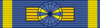 EGY Order of the Nile - Grand Cordon BAR.png