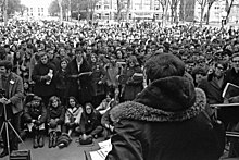 Earth Day 1970 Earth Day - Enact 1970.jpg