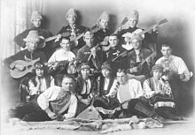 Эдмонтон Ukrainian orchestra.jpg