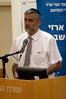 Eli Yishai 2009.jpg