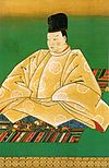 Emperor Higashiyama.jpg