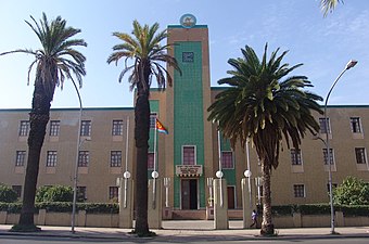 fadar gwamnati,Eritrea